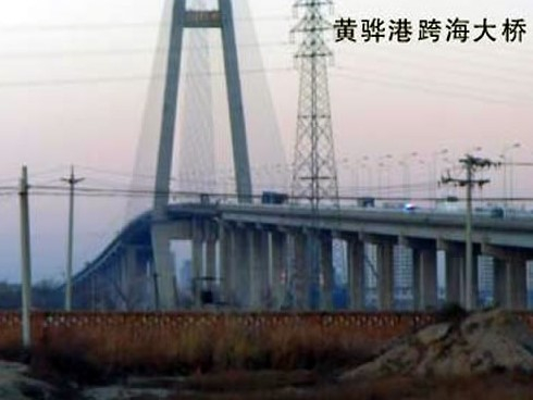 确山注浆管小导管管棚管应用案例