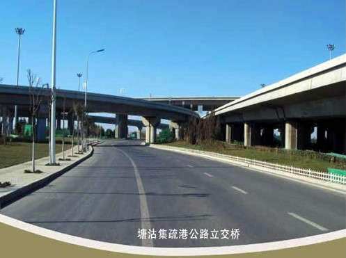 确山案例展示